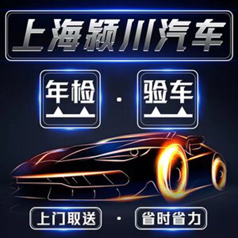 汽车保养服务的税率是多少？这恐怕是很多车主在享受保养服务时最关心的问题之一。