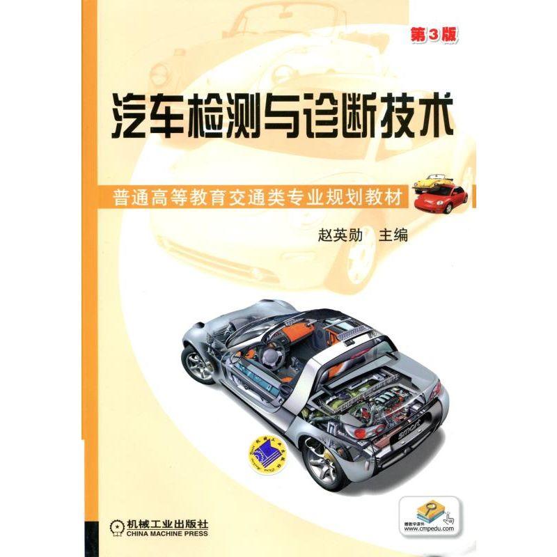 手机清洁保养：给你的爱机来个大扫除
