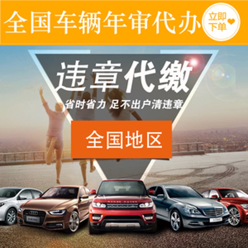 钣金喷漆后的美丽外观究竟能持续多久？让我们一起探讨！